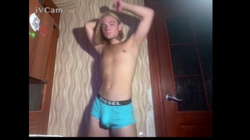 Drimcher  15-07-2021 video analdeep